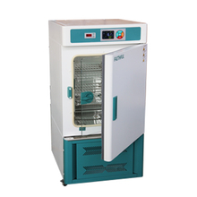 Precision cooling  Incubator /Refrigerated Incubator/BOD Incubator