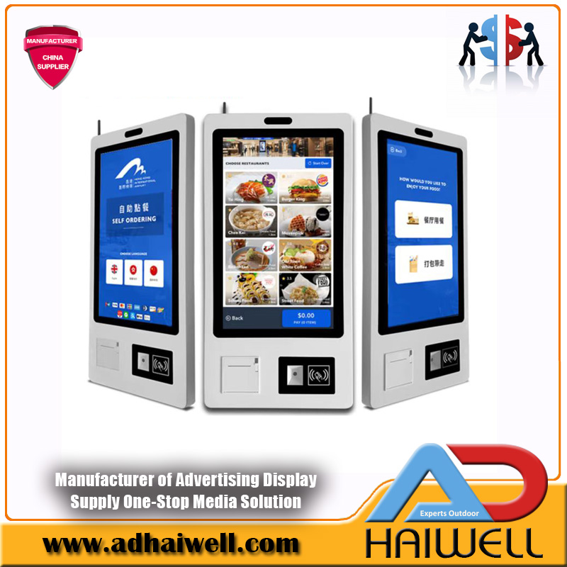 Quiosco de autoservicio comercial de grado industrial | Toque Terminal de pantalla LCD