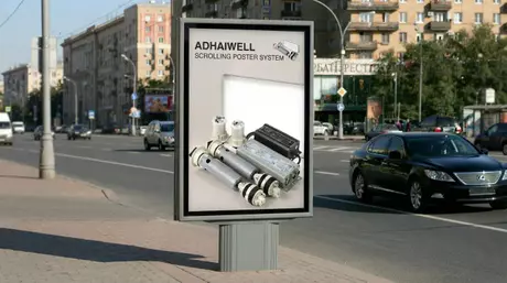 Adhaiwell Outdoor Scrolling Poster Light Box Installed in City Street.webp