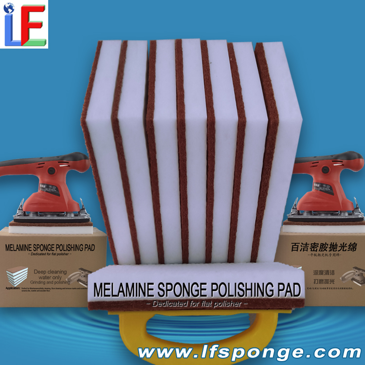 Melamine Sponge Floor Polishing Pad