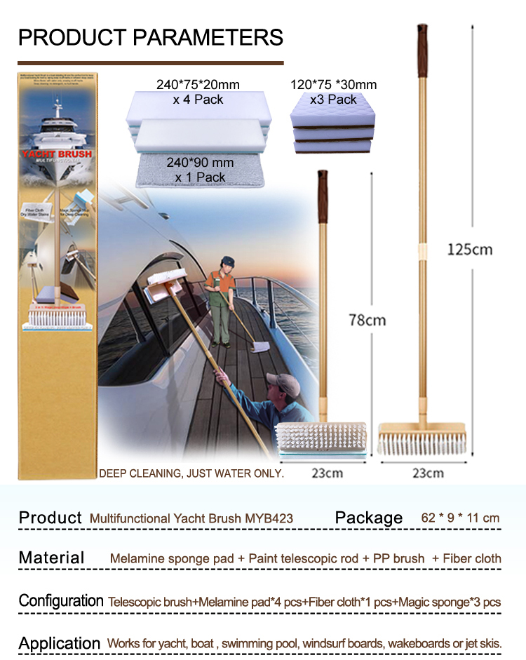 hot selling upgrade multifunctional yacht brush product