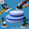 Airplane Buffer And Buffing Pad