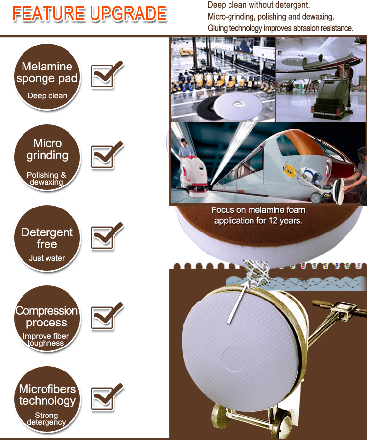 floor buffing pads feature