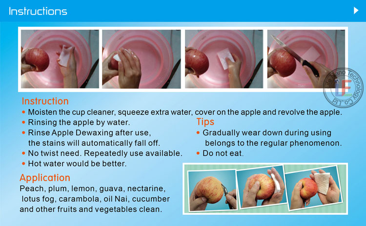 apple dewaxing sponge 