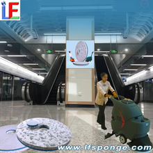  Mall Floor Cleaning Fleece Combo Melamine Pad 