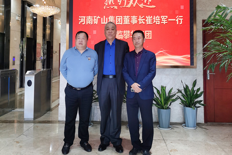 group photo of cuipeijun and Panhua group