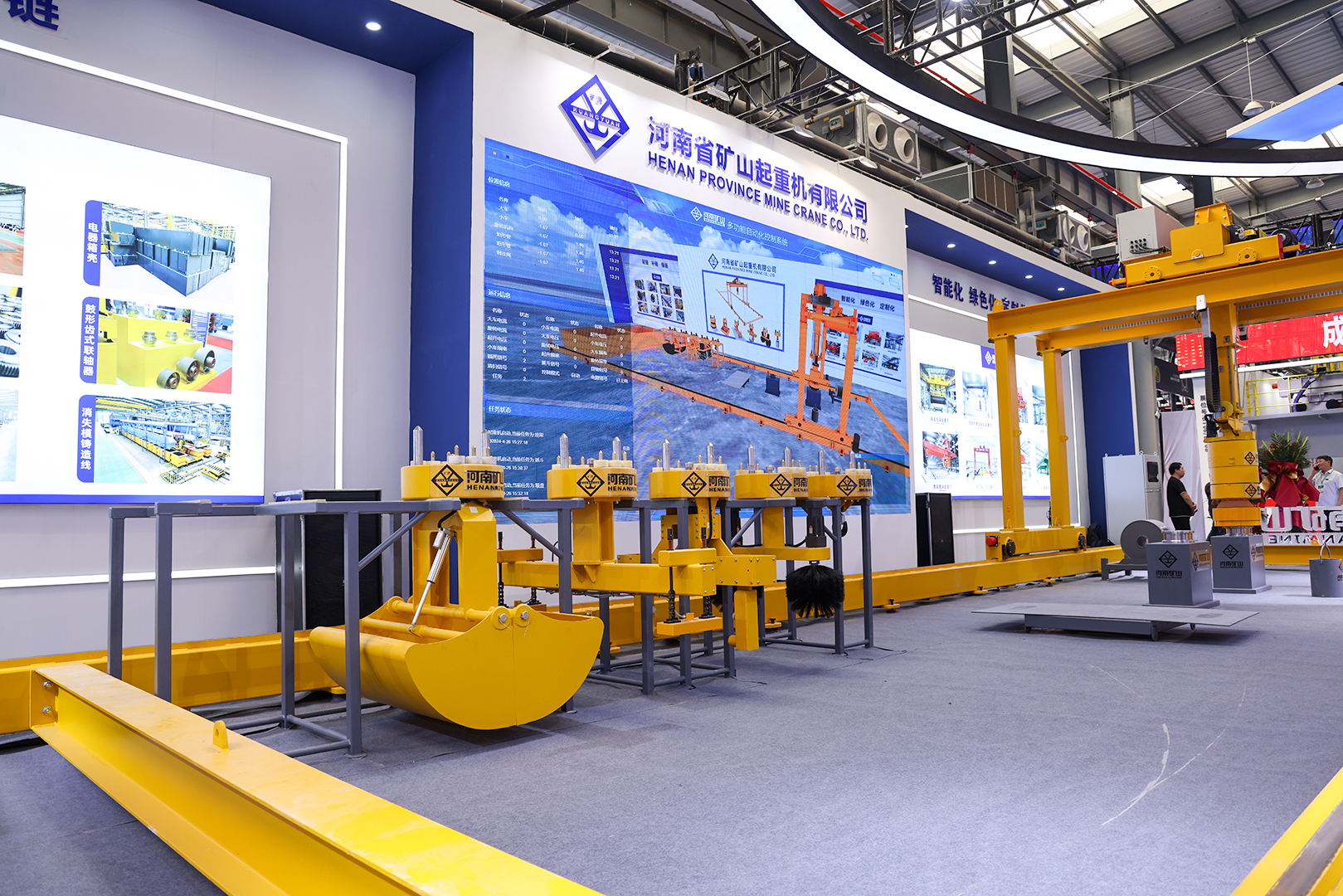 henan mine crane