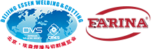 Farina Exhibiting at the 28th Beijing Essen Welding &Cutting Fair - Booth E3416
