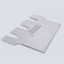 Non-Standard Customized High-Speed Steel Industrial Blades for Cutting Films and Plastic Blades