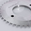 Hiqh Quality Circular Blade Rotary Printing Circular Blade