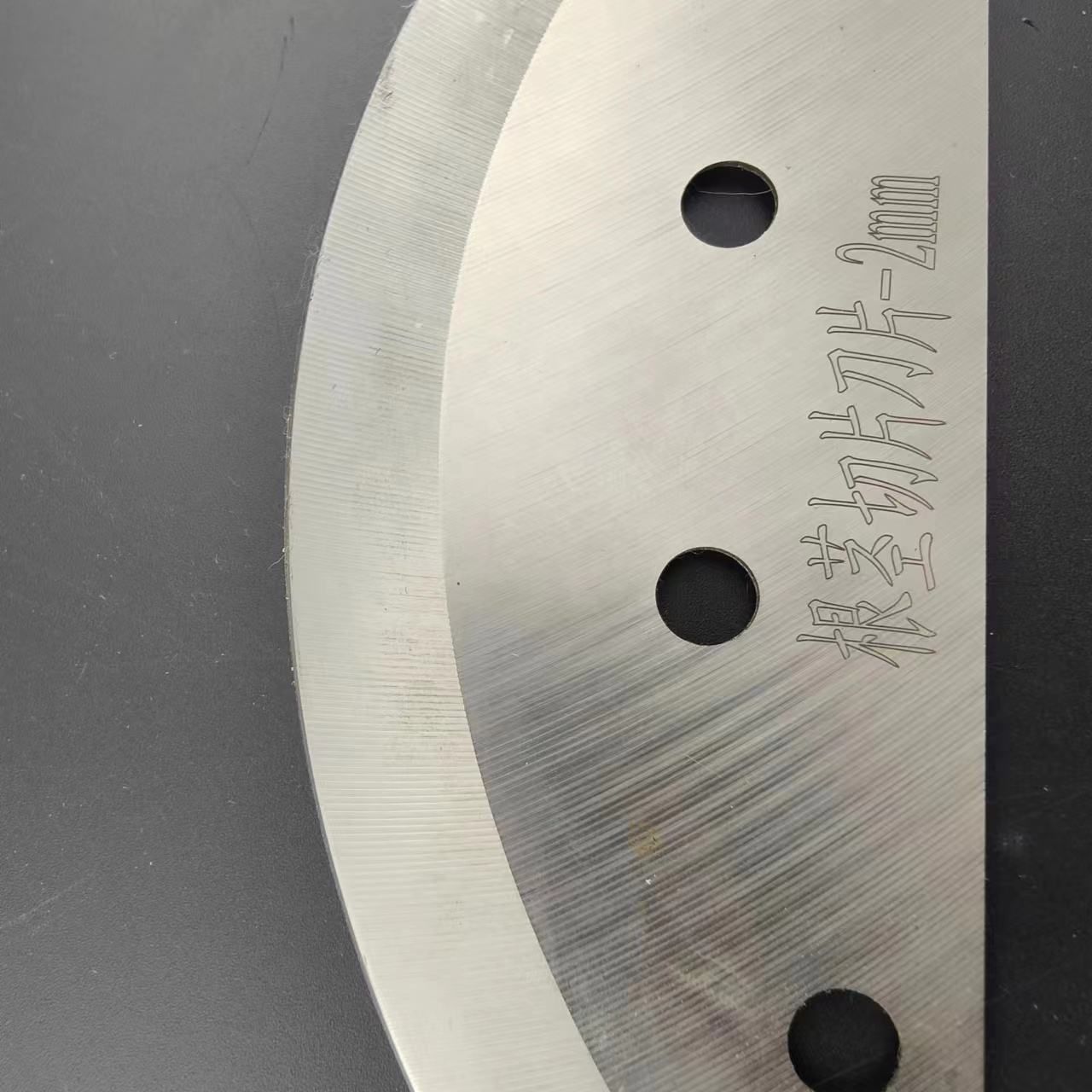 Really Tools Stainless Steel Mechanical Parts Vegetable Cutting Blade