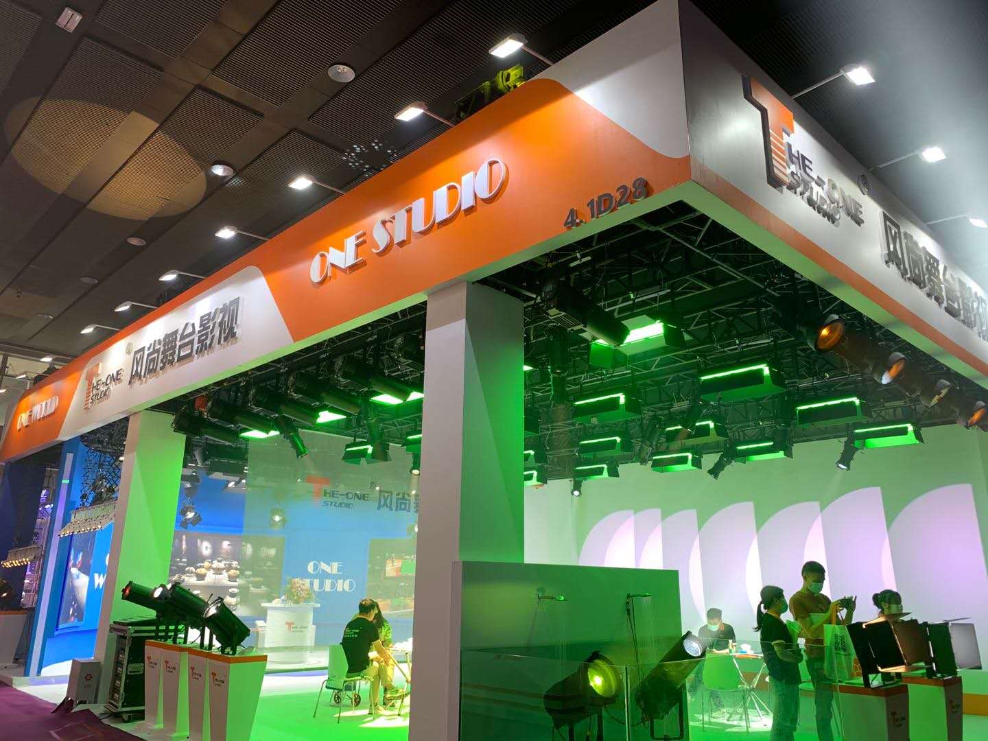 Happy Fining of Polight+ Sound Guangzhou 2020