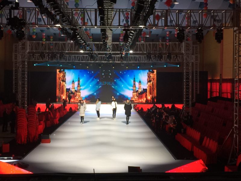 Cómo seleccionar la iluminación básica para la etapa 