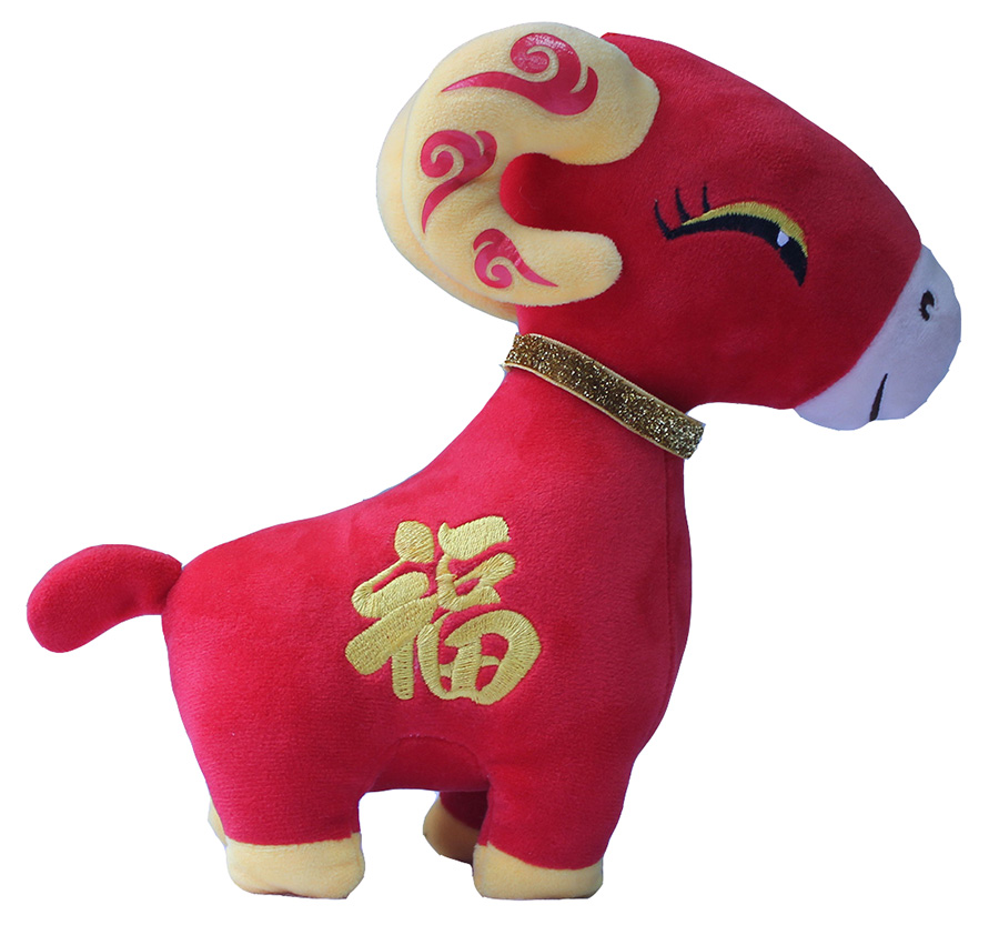 Auspicious sheep /Plush Doll/Doll/Throw Pillow/Cartoon Throw Pillow