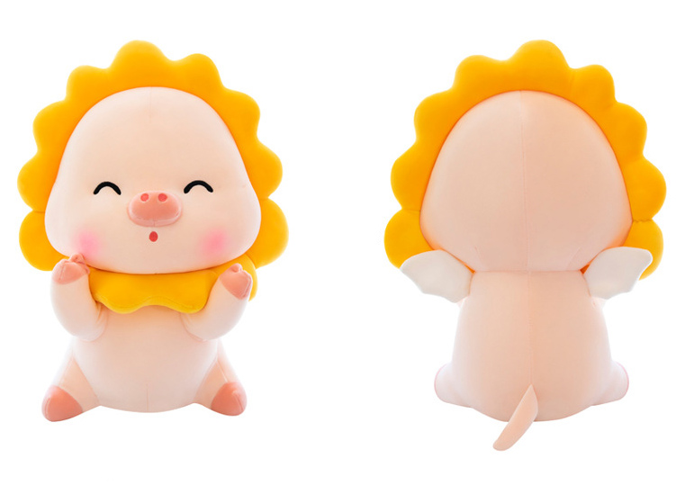 Sunflower Pig/ Pillow, Doll, Sleeping Pillow, Birthday Gift