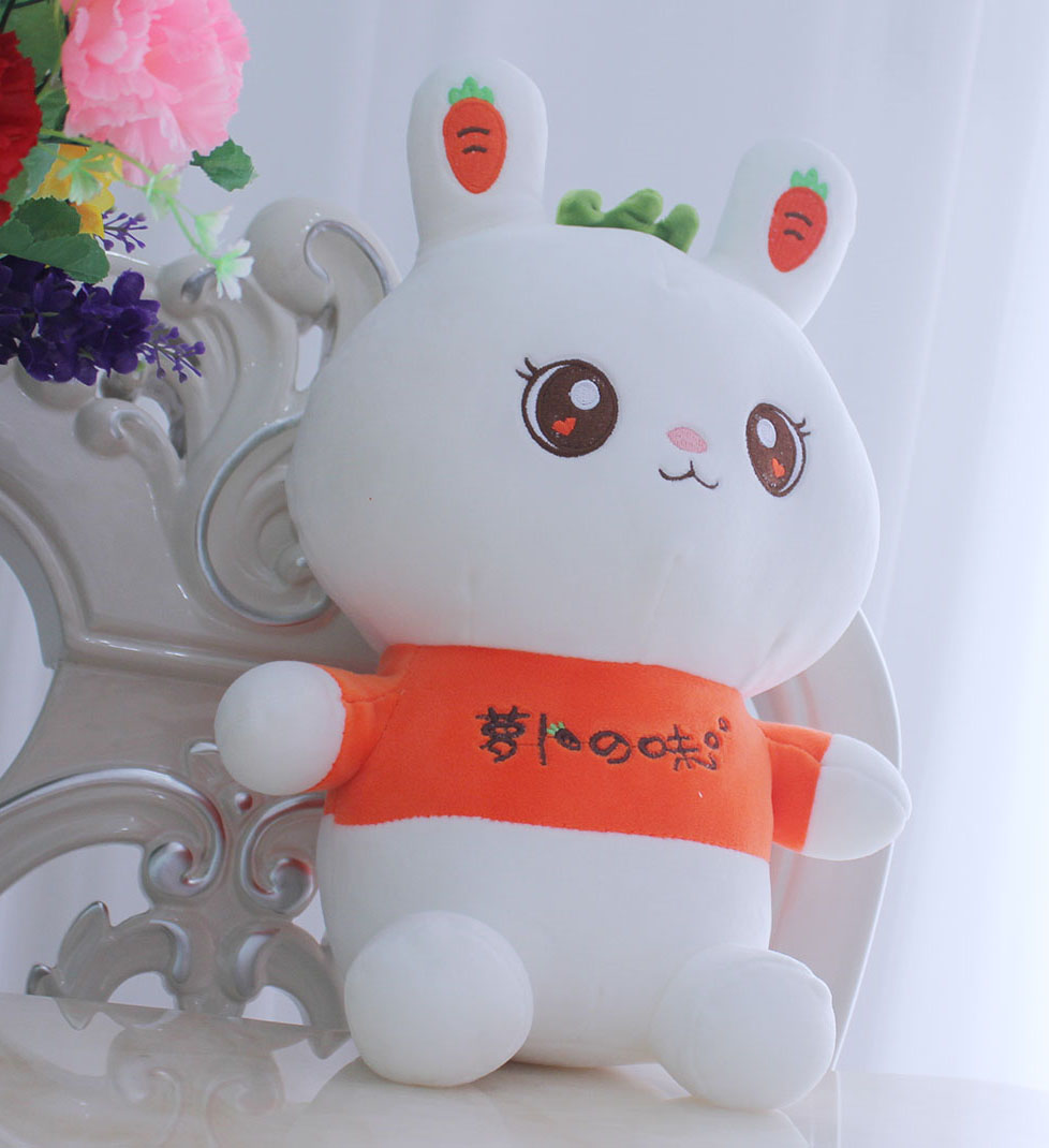 Carrot Rabbit/ Pillow, Doll, Sleeping Pillow, Birthday Gift