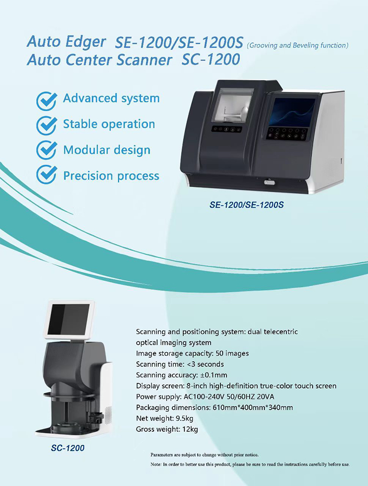 SE-1200-1