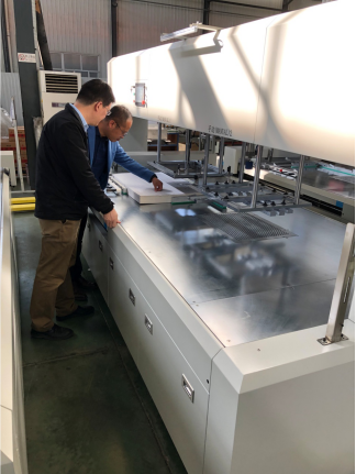  automatic blanking machine