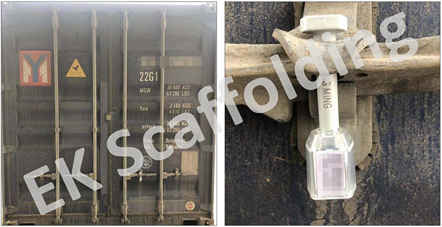 Голландская двойная сцепление. Загрузка фото 05