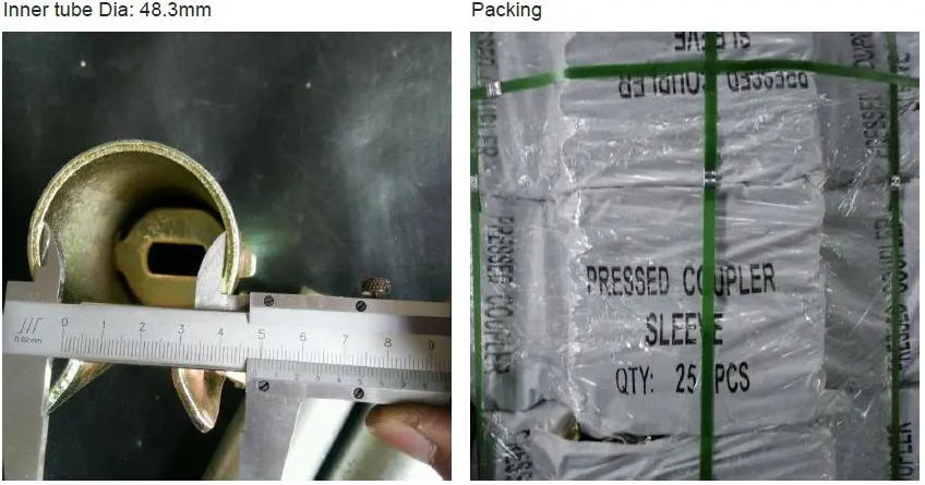 EK-IR-прессованная муфта-04