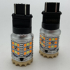 9-24V 1860LM 30W 3157 P27/5W canbus dual colour white + amber LED tail/ backup/ turning/ brake light 