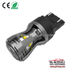 Bright T20 S25 T25 R25 550lm 8SMD car brake/turning/ tail light bulb 