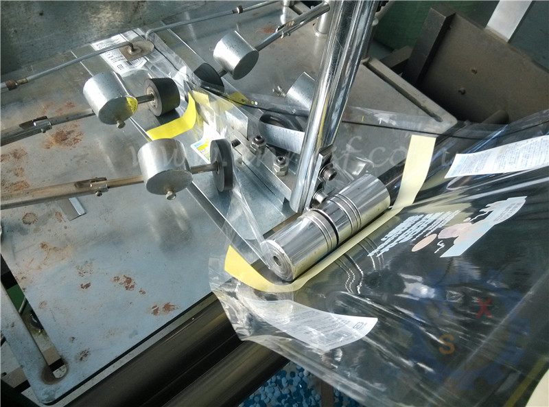 Middle sealing & bottom sealing bag making Machine