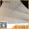 High Quality Cheapest Price Fancy Plywood