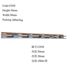 30mm Height Continuous Plastic Spacer for Protective Layer of Reinforcing Steel Bar