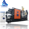 Máquina de fundición a presión de presión de aluminio 1250T