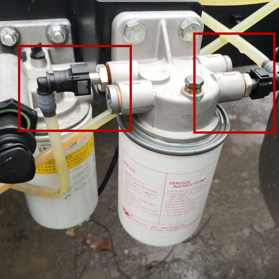 conector r&aacute;pido (2) _ 副本