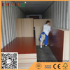 Glossy Wood Grain Cherry Melamine Faced MDF for Furniture 