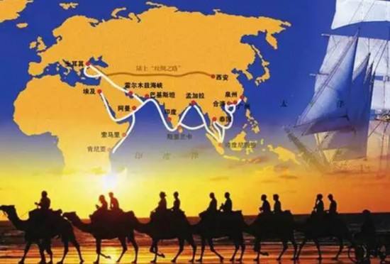 Belt & Road Initiative enhance trade, investment in SCO countries: Chinese Minister of Commerce