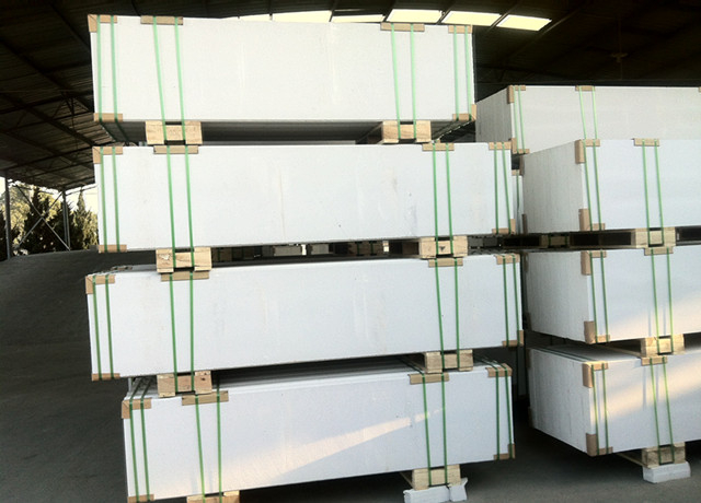 50mm AAC Cladding Panel | Eastland Building Materials