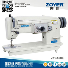 ZY3150E Zoyer重型大钩曲折缝纫机（ZY3150E）
