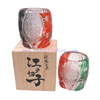 Yayun 2023 crystal overlay drinking glass tumbler