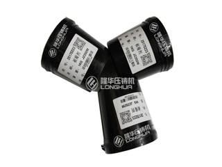 Agente de recubrimiento especial para cuchara de sopa de aleación de aluminio y magnesio