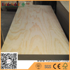 Hot sales Commercial Plywood Furniture Grade