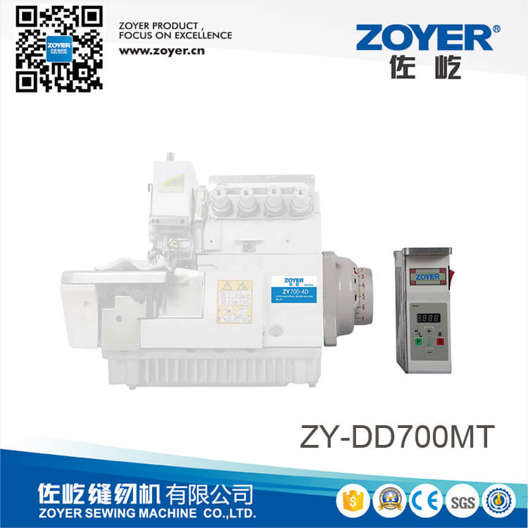 ZY-DD700MT Zoyer省电节能直驱缝纫电机(DSV-01-M700)