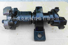 兴业三方铲运机后固定传动轴