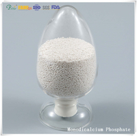 白色リン酸二水素カルシウム顆粒MDCP飼料グレードCASNO。7758-23-8