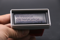 Flash Stamps HA-Series 7mm foam 
