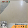 E2 plain MDF/ raw MDF 1220*2440