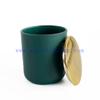 Customized luxury 8oz empty matte green glass candle jar with lid