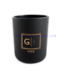 Yayun hot sale 20oz black matte glass candle jar with decorative lids