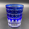 Vintage Colored Wine Water Glass Blue Glass Cup Embossed Design Glassware