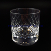 Lead Free Crystal Cylinder Handmade Modern Drinking Whiskey Drinking Glassware Embossed Hand-cut Cup For Home Bar
