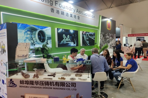 微信图片_20240921082713_副本