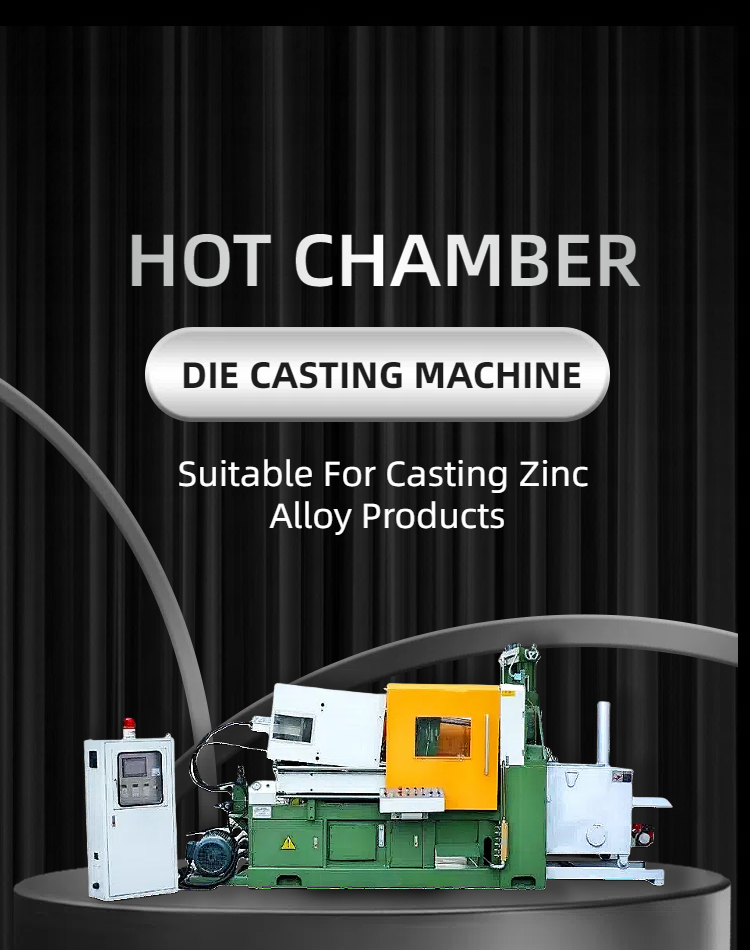 M&aacute;quina de fundici&oacute;n a presi&oacute;n con c&aacute;mara caliente para metal 