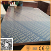 Waterproof Glue Brown Color Formwork Film Faced Plywood For Construction